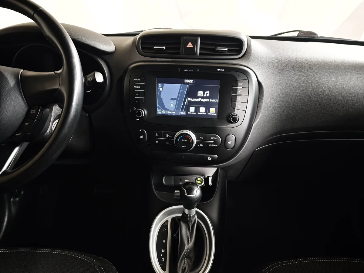 Kia Soul 2.0 MPI AT (150 л.с.) Classic Белый в АВИЛОН. Слайд №15
