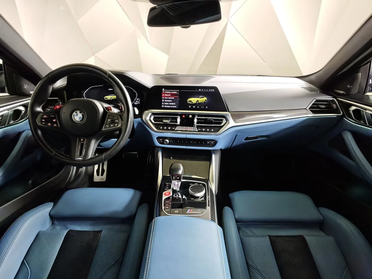 BMW M4 3.0 M Steptronic AT (510 л.с.) Competition Желтый в АВИЛОН. Слайд №11