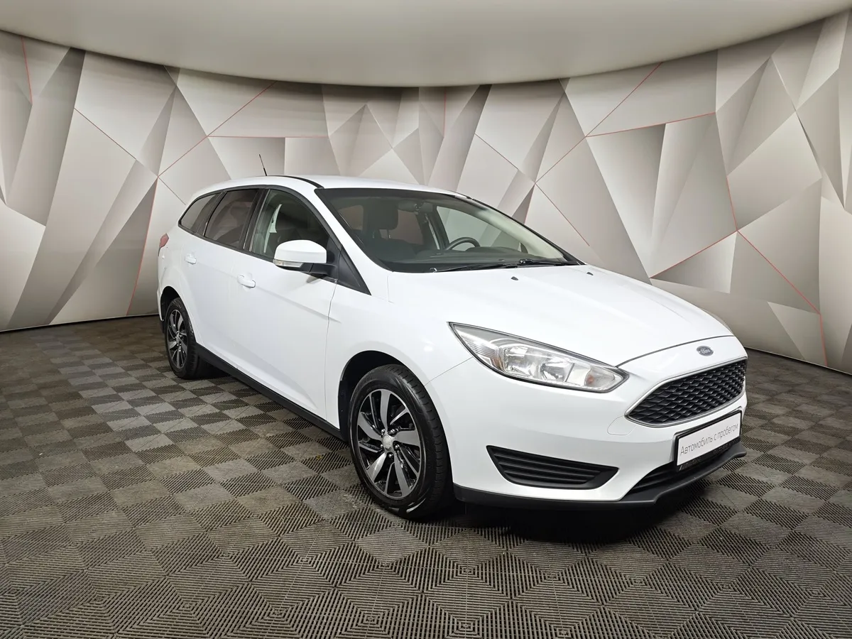 Ford Focus 1.6 MT (105 л.с.) Trend Белый в АВИЛОН. Слайд №3
