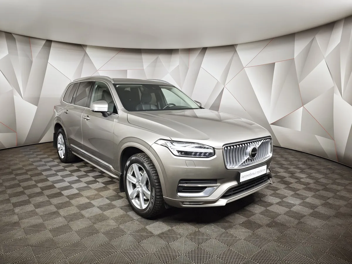 Volvo XC90 2.0 D5 Drive-E AT AWD (7 мест) (235 л.с.) Inscription Серый в АВИЛОН. Слайд №3
