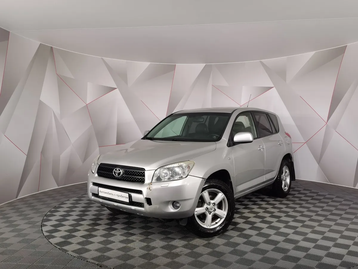 АВИЛОН - Toyota RAV4 2.0 AT AWD (152 л.с.) Серебристый - slide 10198963