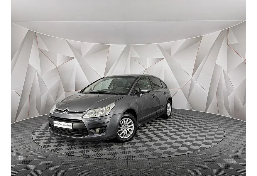 АВИЛОН - Citroen C4 1.6 VTi AT (120 л.с.) Серый - slide 9578169