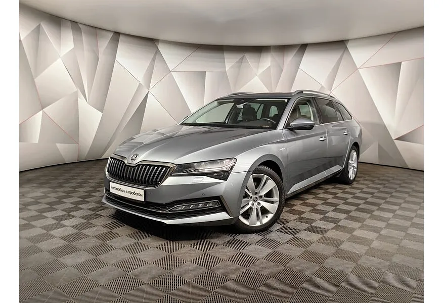 АВИЛОН - Skoda Superb 2.0 TSI DSG (190 л.с.) Серый - slide 9430254