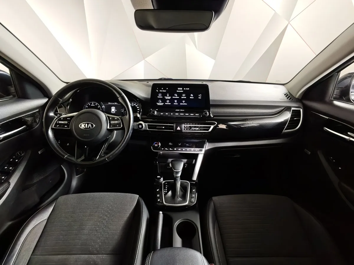 Kia Seltos 2.0 MPI 2WD IVT (149 л.с.) Luxe Синий в АВИЛОН. Слайд №14