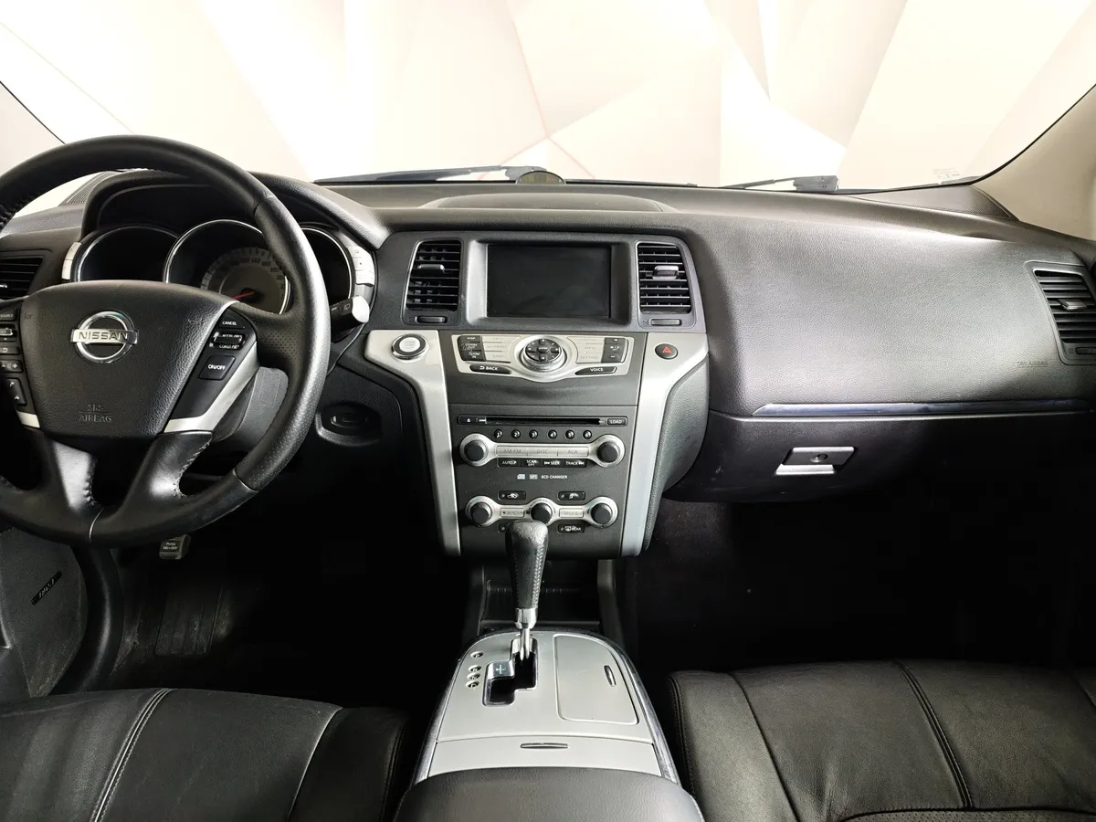 Nissan Murano 3.5 Xtronic AWD (249 л.с.) Черный в АВИЛОН. Слайд №13