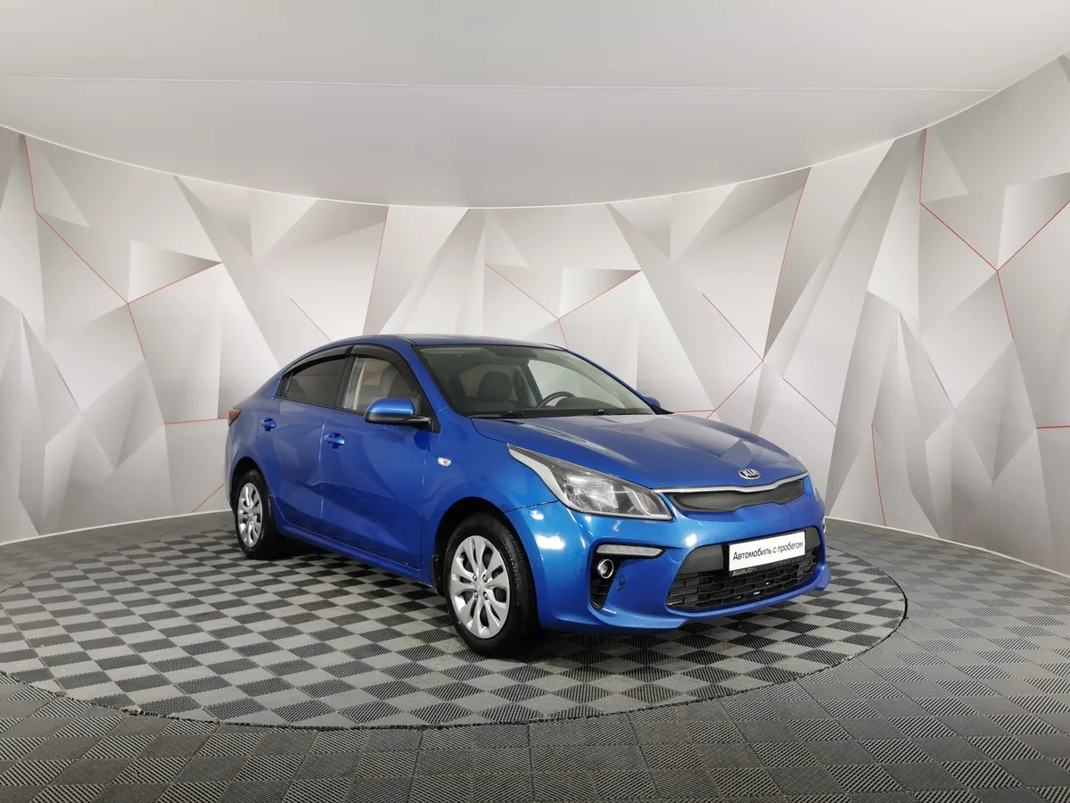 Kia Rio 1.6 AT (123 л.с.) Синий в АВИЛОН. Слайд №3
