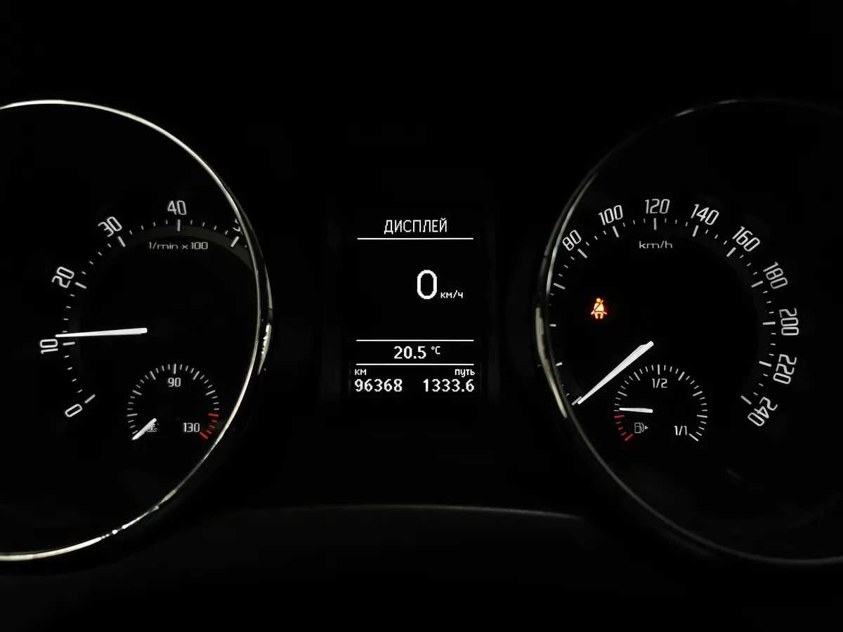 Skoda Yeti 1.6 AT (110 л.с.) Белый в АВИЛОН. Слайд №17