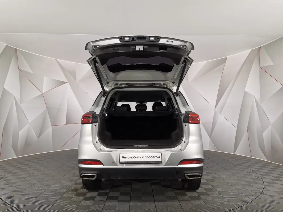 Chery Tiggo 7 Pro Max 1.5 CVT (147 л.с.) Elite Серый в АВИЛОН. Слайд №11