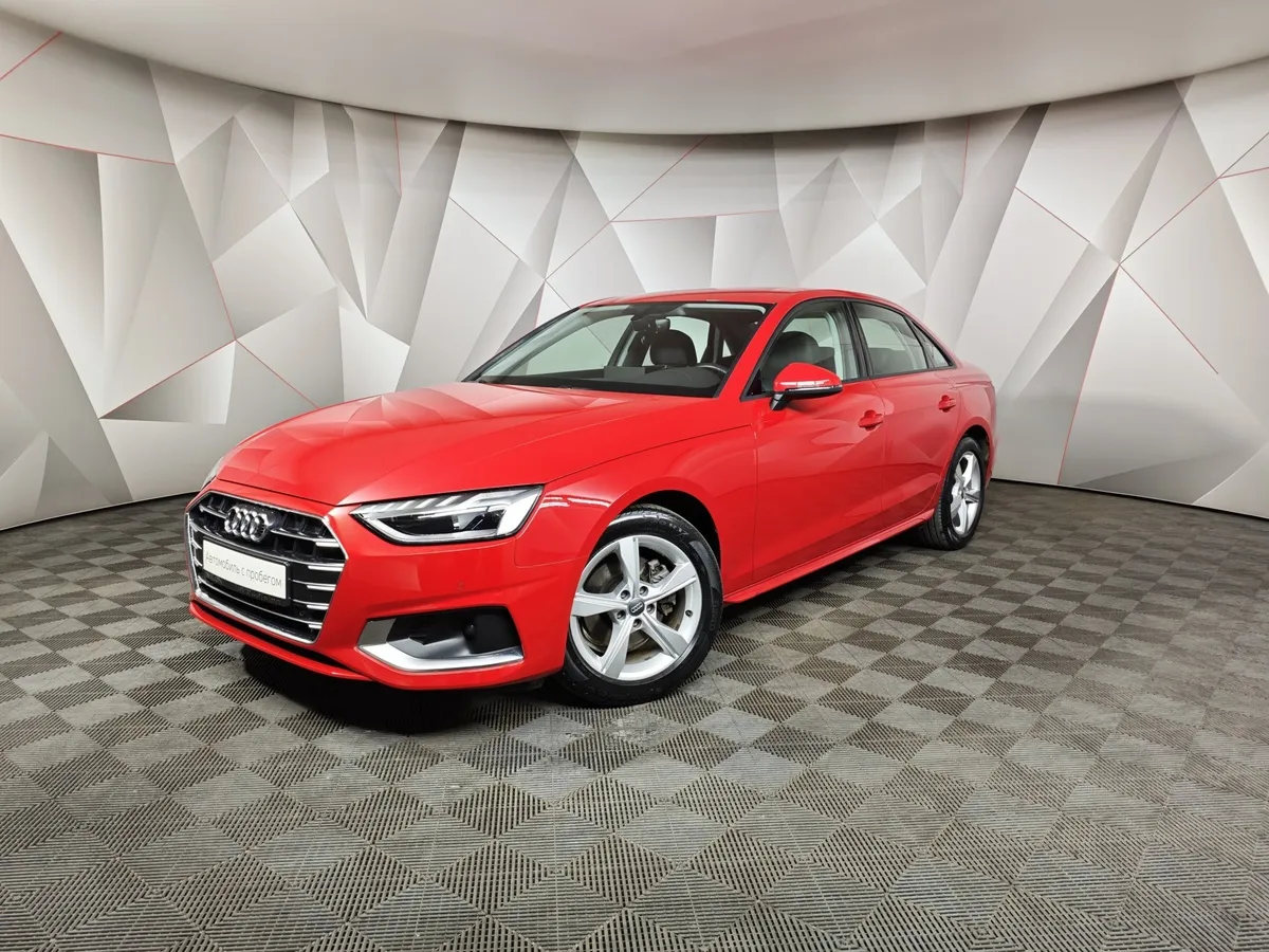 АВИЛОН - Audi A4 2.0 TFSI S tronic (190 л.с.) Design Красный - slide 10073512