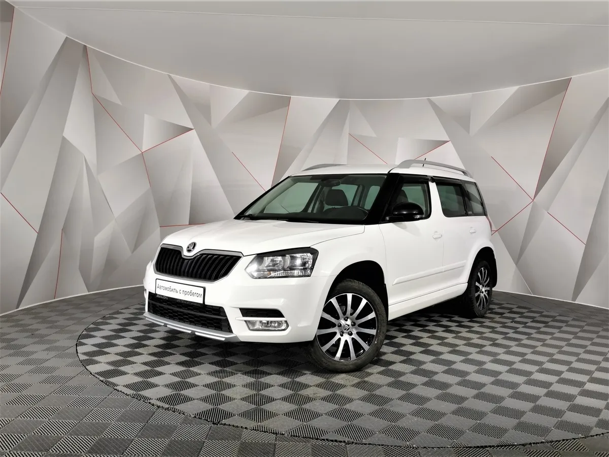 АВИЛОН - Skoda Yeti 1.6 AT (110 л.с.) Белый - slide 10095744