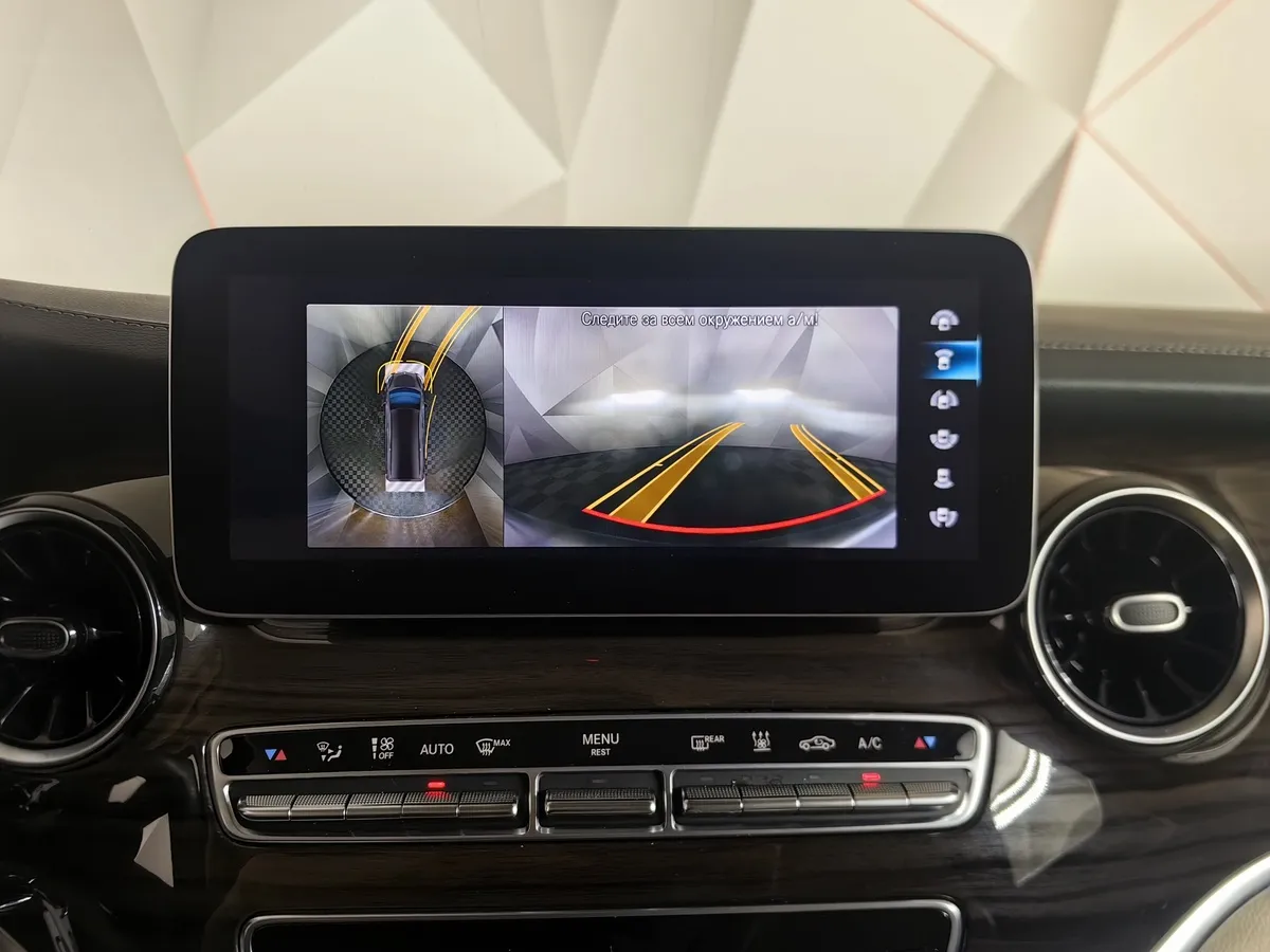 Mercedes-Benz V-Класс V 250 d AT L2 4x4 (190 л.с.) Exclusive Черный в АВИЛОН. Слайд №19