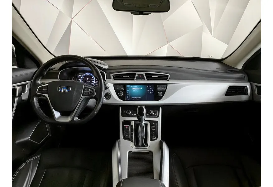 Geely Atlas 1.8 AT (184 л.с.) Luxe LED Серый в АВИЛОН. Слайд №13