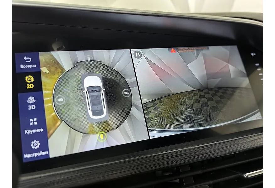 Geely Tugella 2.0 AT AWD (238 л.с.) Flagship Sport Белый в АВИЛОН. Слайд №20