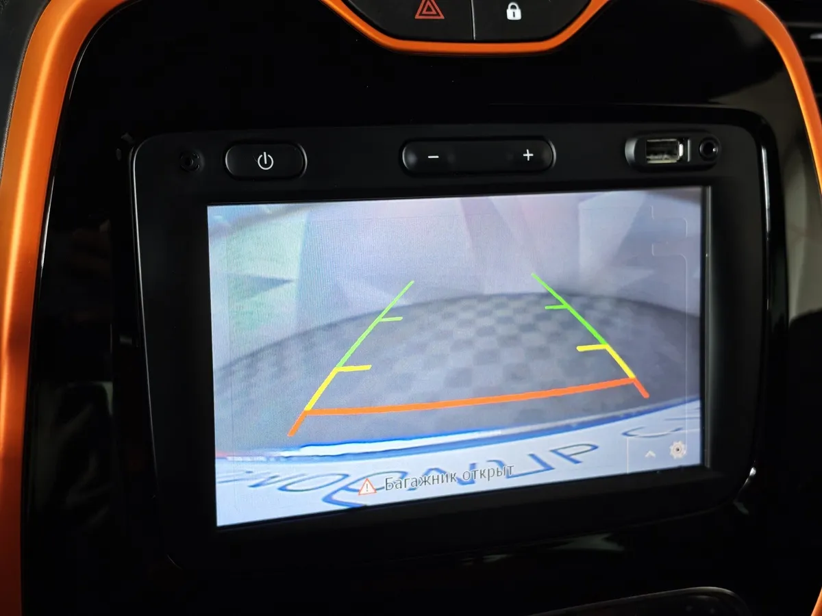 Renault Kaptur 1.6 X-tronic (114 л.с.) Life Оранжевый в АВИЛОН. Слайд №21