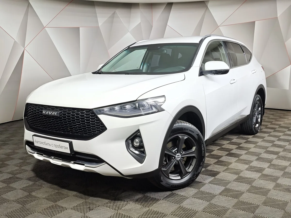 АВИЛОН - Haval F7 2.0 AT 4WD (190 л.с.) Оптимум Белый - slide 10238698