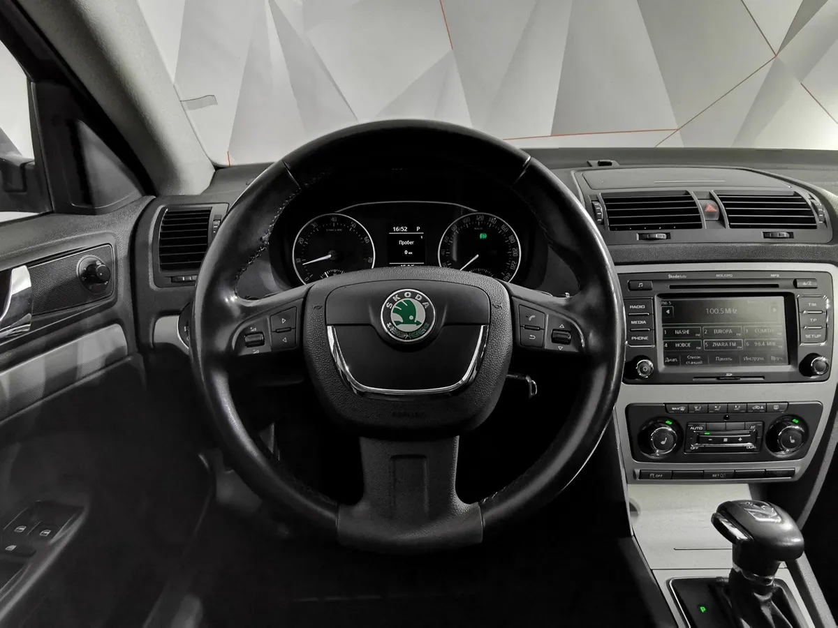 Skoda Octavia 1.8 TSI AT (152 л.с.) Серый в АВИЛОН. Слайд №20