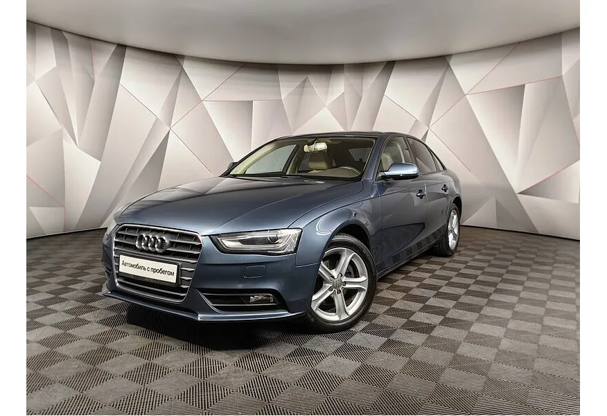 АВИЛОН - Audi A4 1.8 TFSI multitronic (170 л.с.) Синий - slide 0