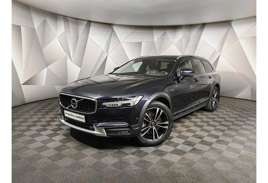 АВИЛОН - Volvo V90 Cross Country 2.0 T5 Drive-E AT AWD (249 л.с.) Pro Синий - slide 9878554