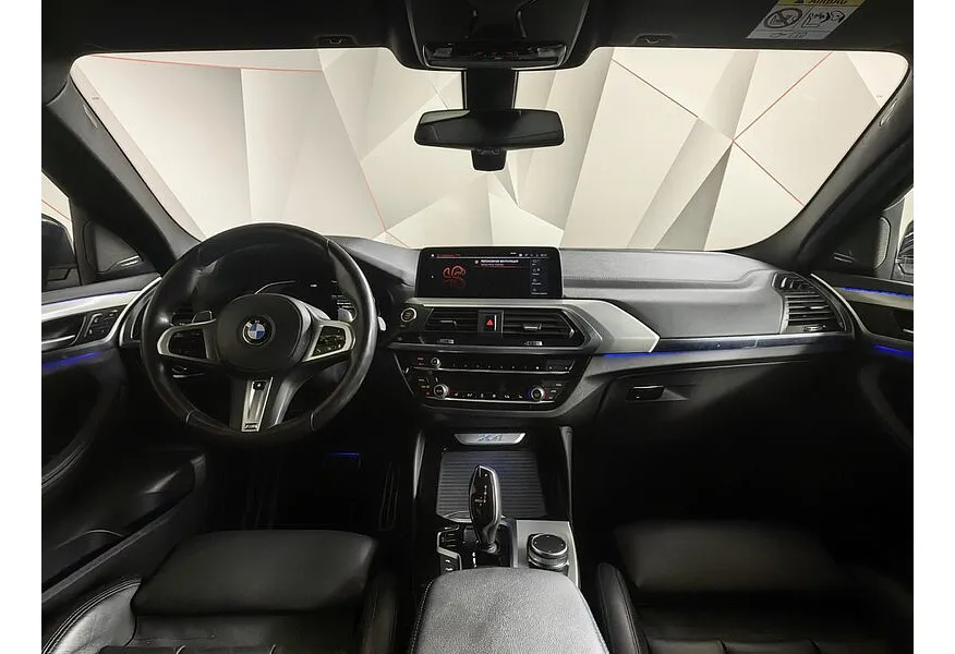 BMW X4 xDrive30d Steptronic (249 л.с.) M Sport Черный в АВИЛОН. Слайд №11