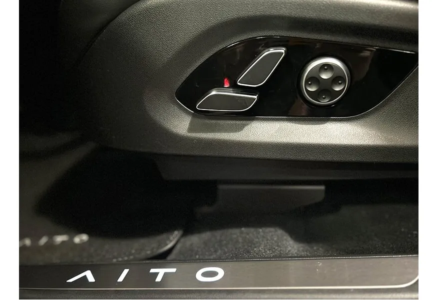 АВИЛОН - AITO M7 1.5 AT AWD (449 л.с.) Luxury Белый - slide 16