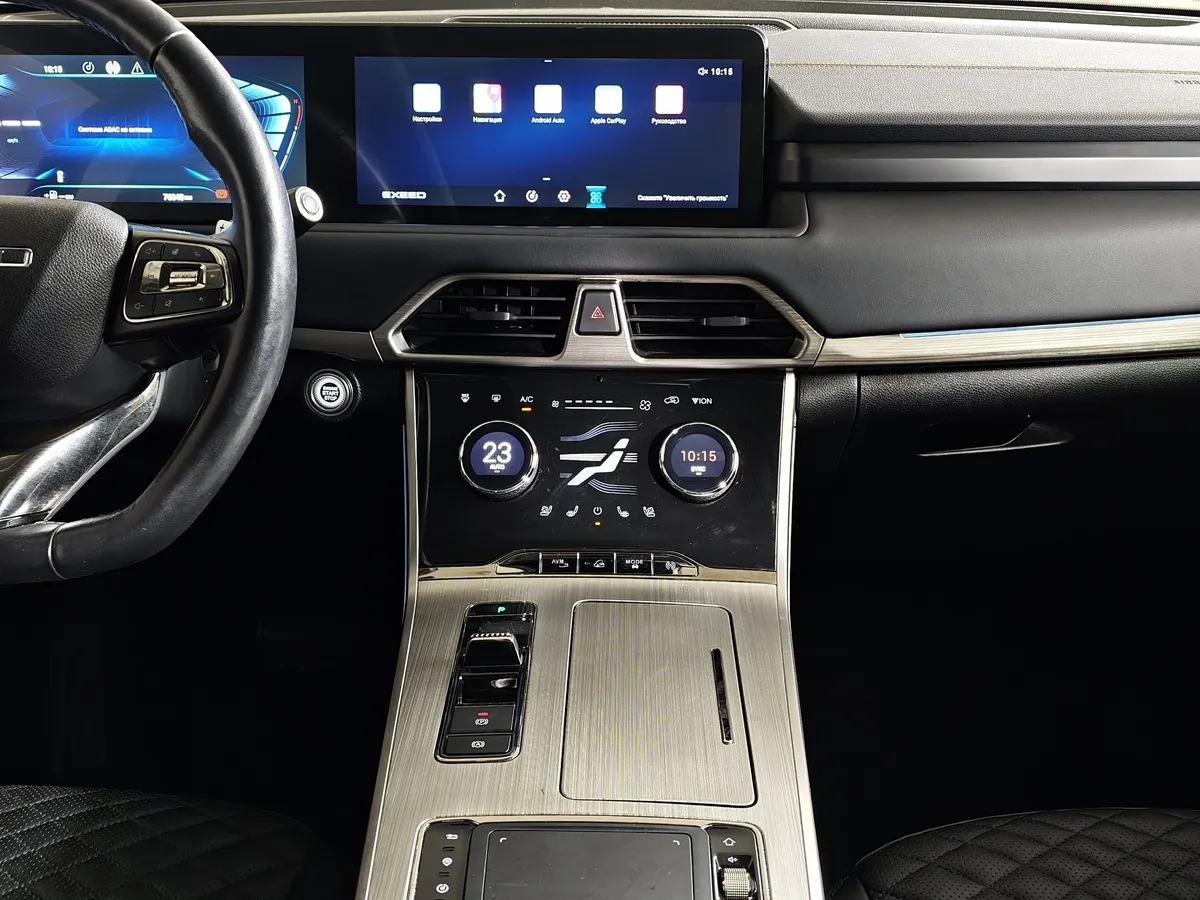 EXEED TXL 1.6 TGDI DCT7 AWD (186 л.с.) Черный в АВИЛОН. Слайд №15