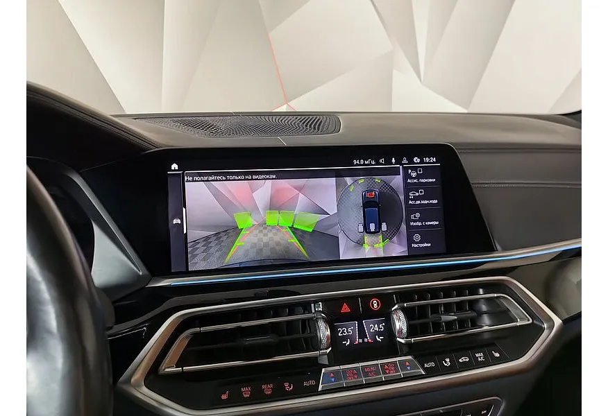 BMW X5 M50d Steptronic xDrive (400 л.с.) M Special Черный в АВИЛОН. Слайд №19