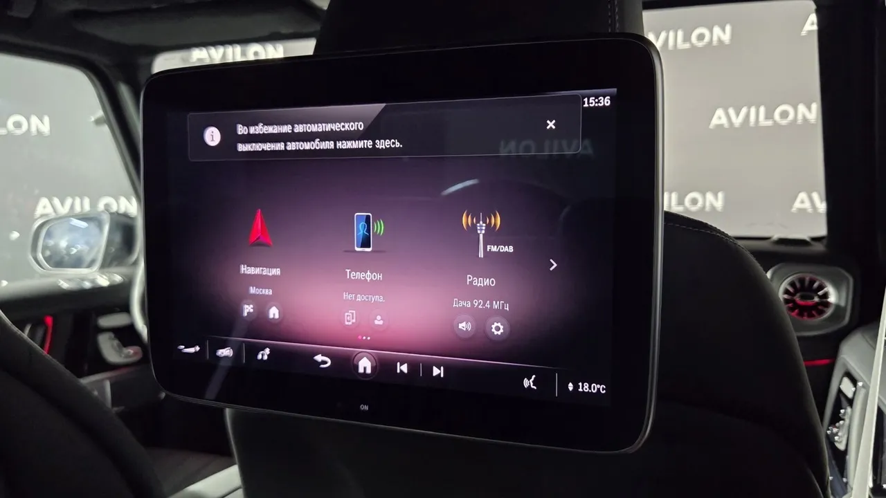 Mercedes-Benz G-Класс G 63 AMG Speedshift 4Matic (585 л.с.) Серый в АВИЛОН. Слайд №22