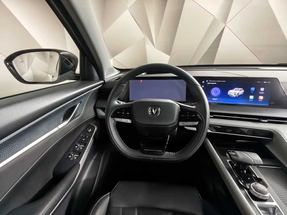 Changan CS75PLUS 2.0 AT (223 л.с.) Luxe Черный в АВИЛОН. Слайд №20