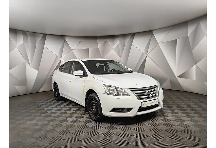 Nissan Sentra 1.6 CVT (117 л.с.) Белый в АВИЛОН. Слайд №2