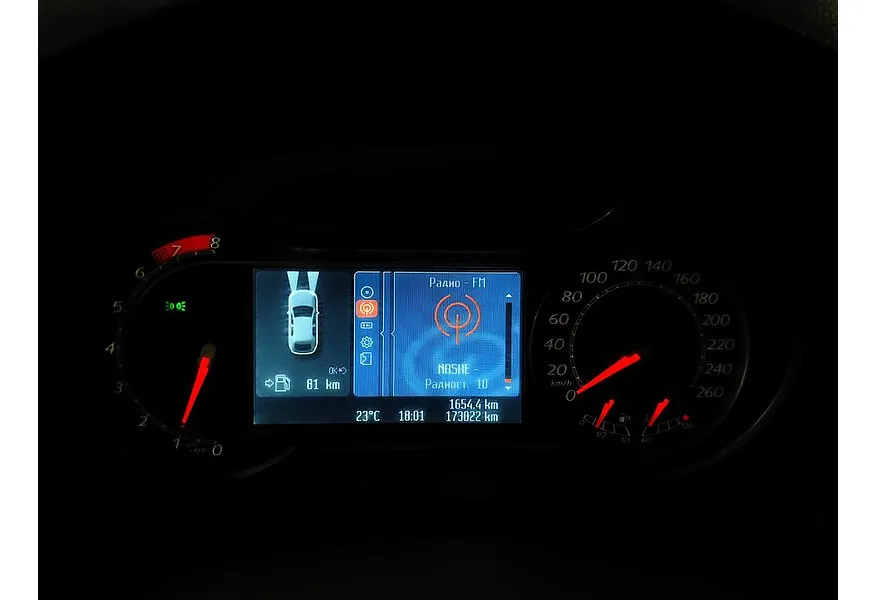 Ford Mondeo 2.3 AT (161 л.с.) Ambiente Черный в АВИЛОН. Слайд №16