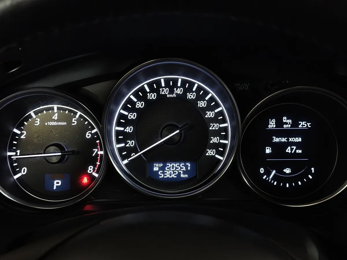 Mazda CX-5 2.0 AT 4WD (150 л.с.) Drive Белый в АВИЛОН. Слайд №18