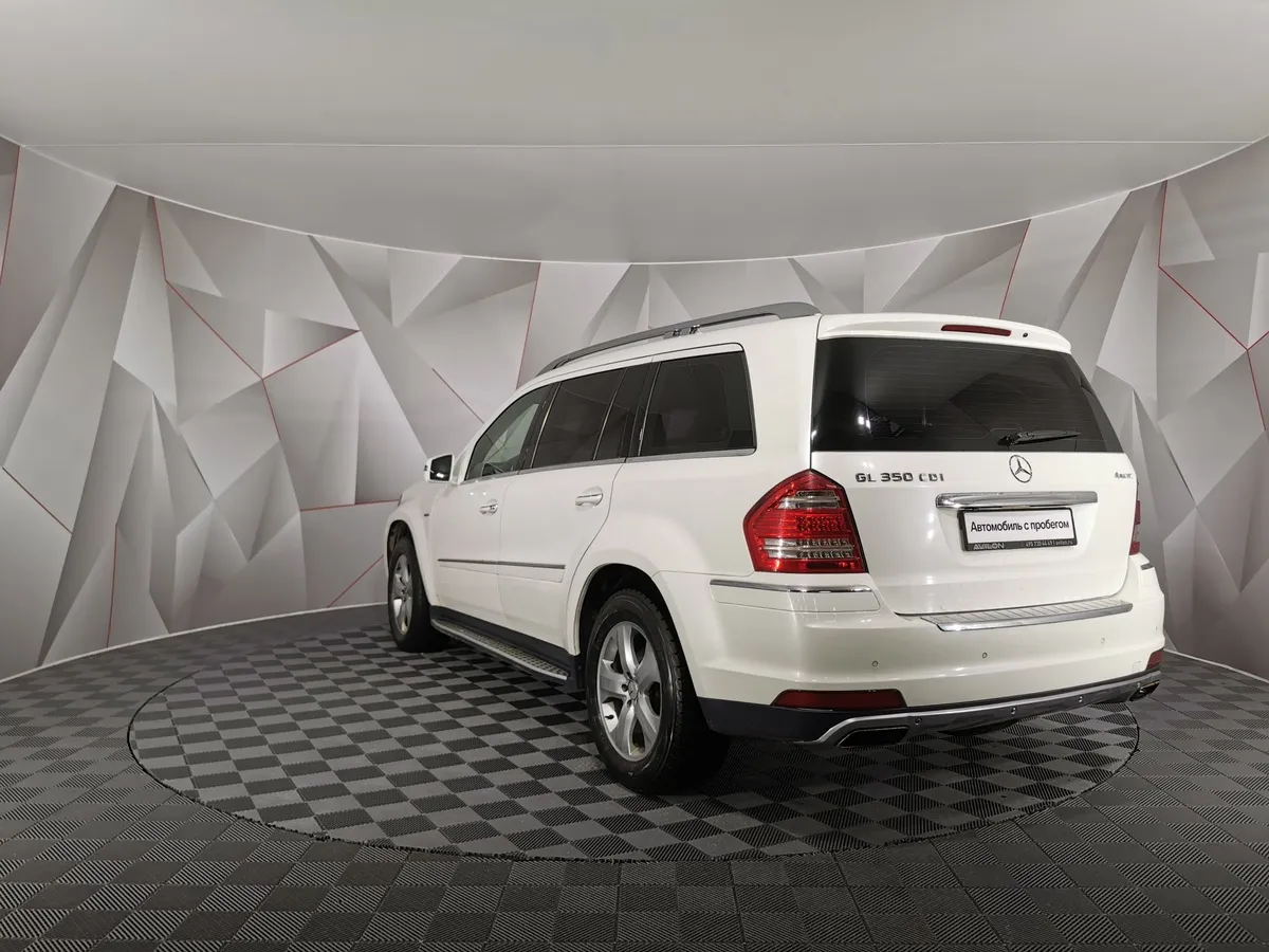 Mercedes-Benz GL 350 CDI BlueEFFICIENCY 7G-Tronic 4MATIC (224 л.с.) Белый в АВИЛОН. Слайд №4