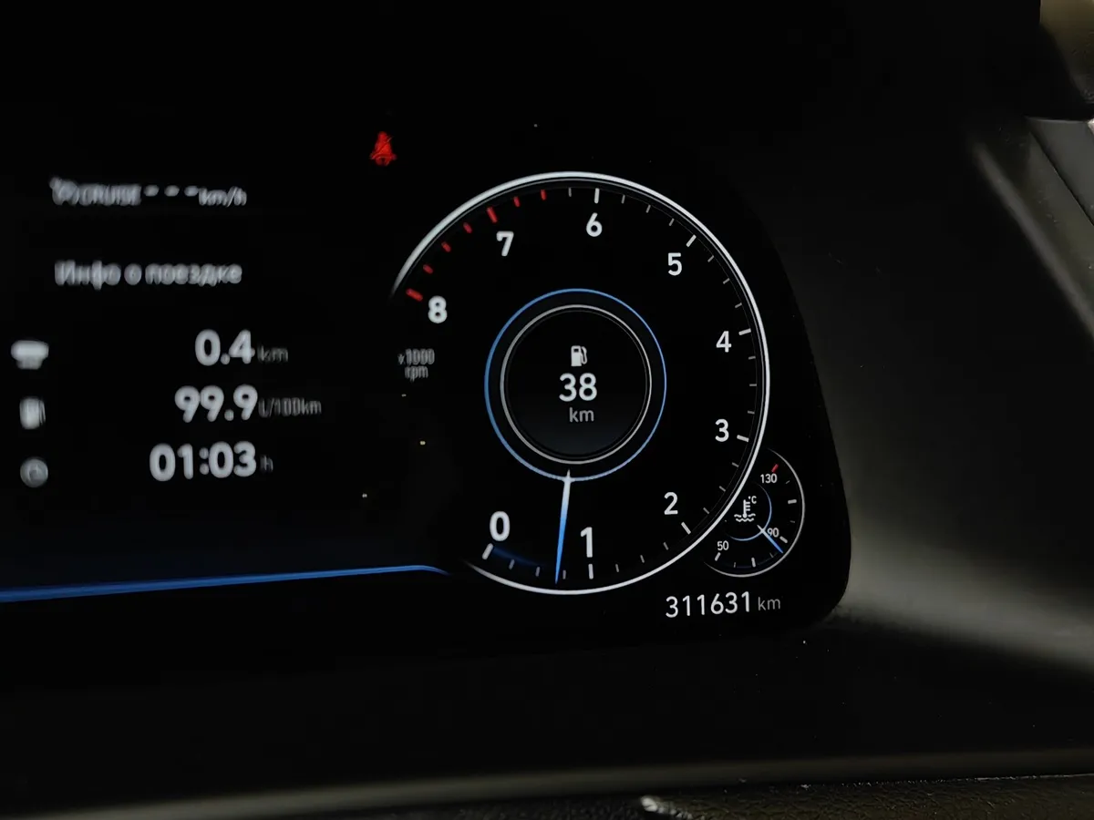 Hyundai Sonata 2.0 MPI (150 л.с.) Classic Желтый в АВИЛОН. Слайд №15