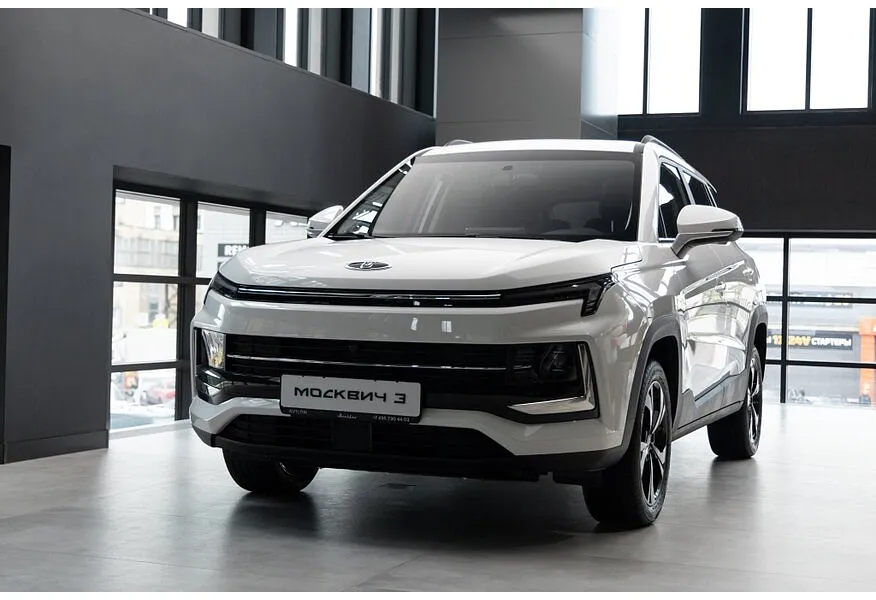 АВИЛОН - Москвич 3 1.5 MT (136 л.с.) Standart Plus Белый - slide 9444403