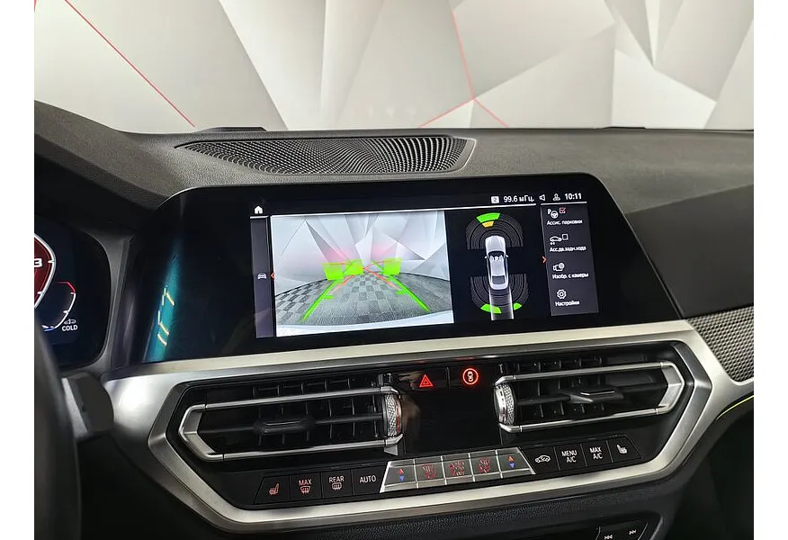 BMW 4 серия 420i AT (184 л.с.) Белый в АВИЛОН. Слайд №10