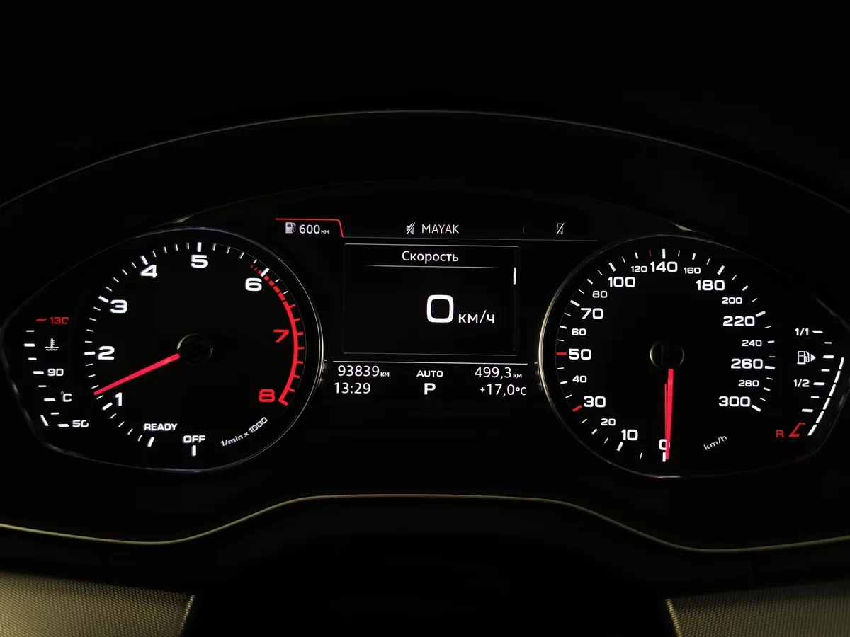 Audi Q5 2.0 TFSI S tronic quattro (249 л.с.) Sport Белый в АВИЛОН. Слайд №17