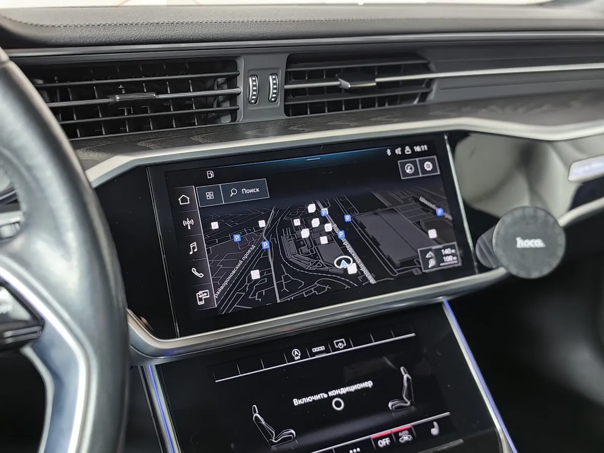 Audi A6 45 TFSI quattro S tronic (245 л.с.) Синий в АВИЛОН. Слайд №20