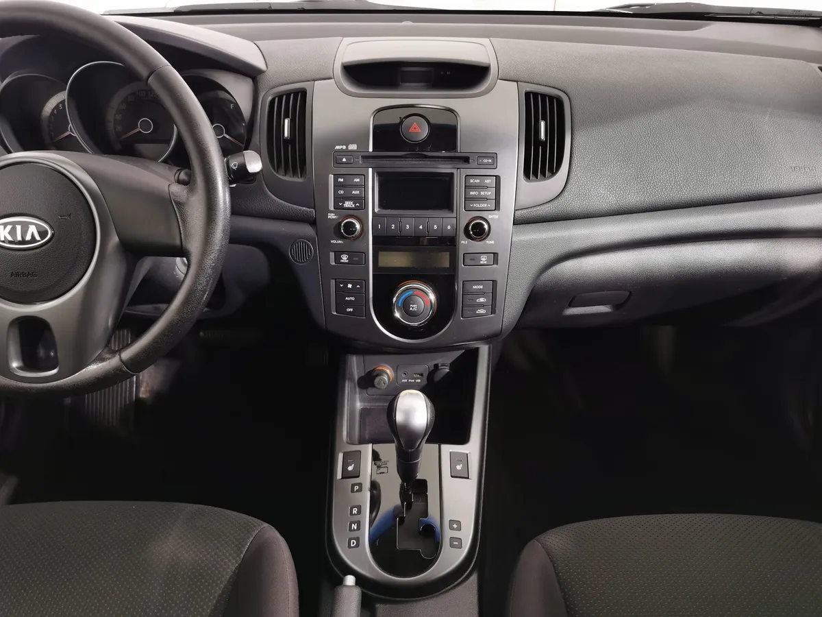 Kia Cerato 1.6 AT (126 л.с.) Серый в АВИЛОН. Слайд №13