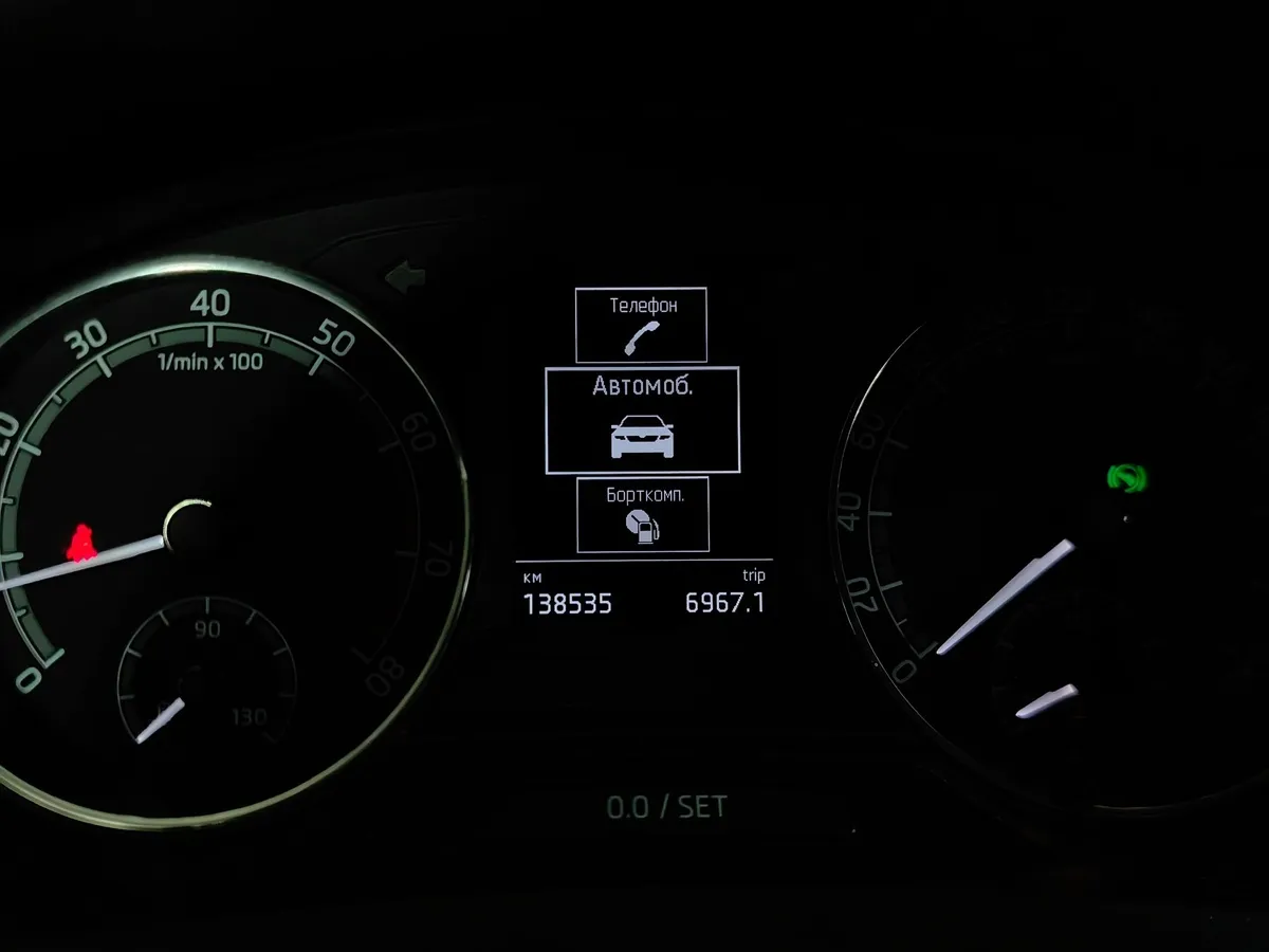 Skoda Rapid 1.6 AT (110 л.с.) Белый в АВИЛОН. Слайд №18