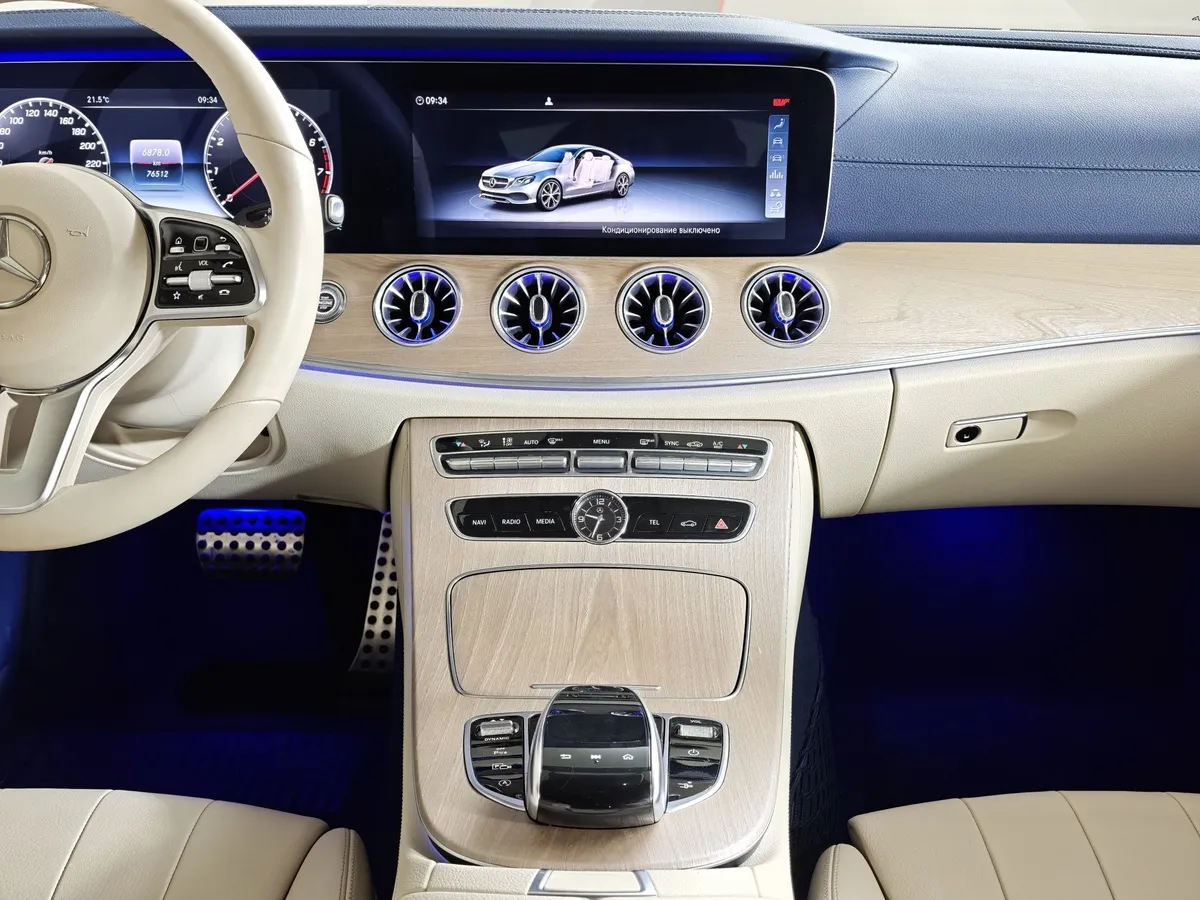 Mercedes-Benz E-Класс E 200 4MATIC G-TRONIC (184 л.с.) Sport Серый в АВИЛОН. Слайд №15