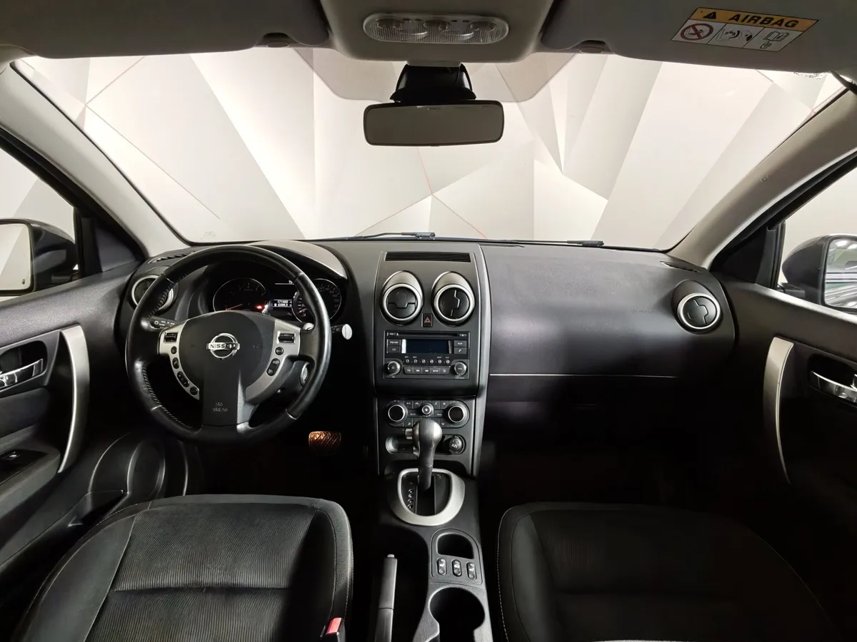 Nissan Qashqai 1.6 CVT FWD (117 л.с.) Черный в АВИЛОН. Слайд №12
