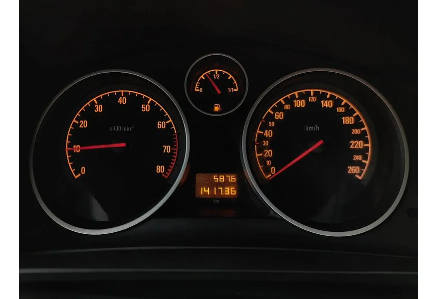 Opel Zafira 1.8 MT (140 л.с.) Черный в АВИЛОН. Слайд №17