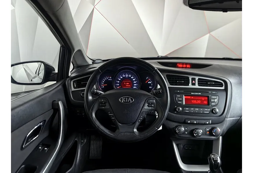 Kia Ceed 1.6 MT (130 л.с.) Comfort Черный в АВИЛОН. Слайд №20