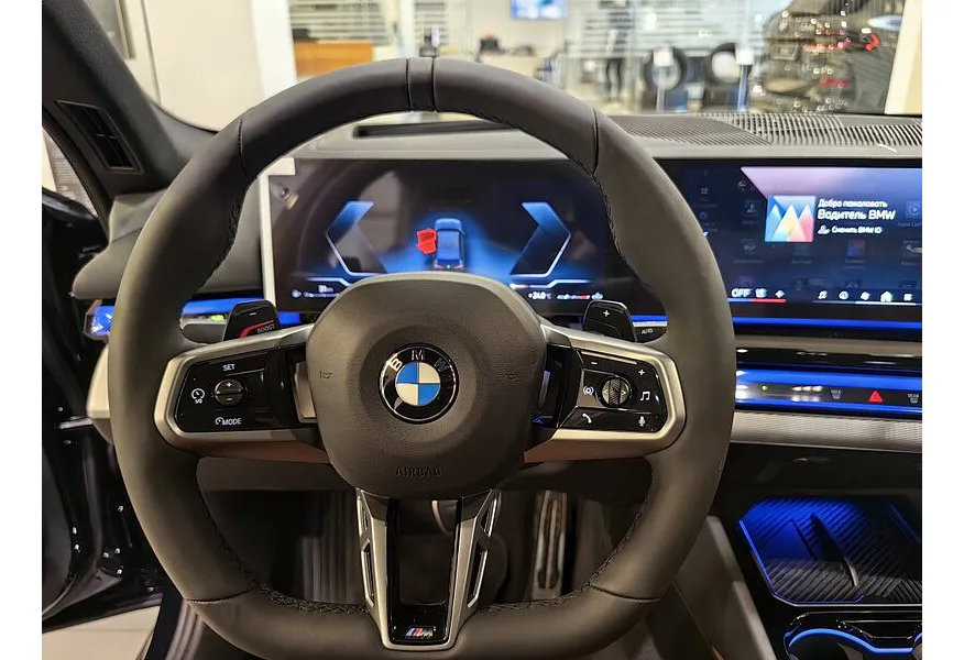 BMW 5 серия 530i xDrive AT (252 л.с.) Черный в АВИЛОН. Слайд №6