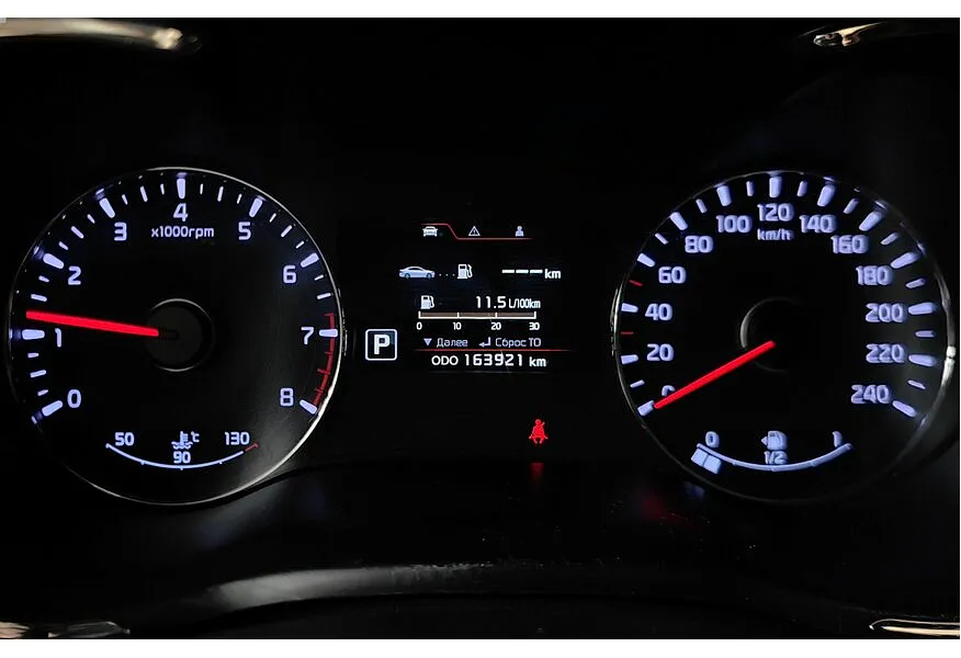 Kia Cerato 1.6 AT (130 л.с.) Черный в АВИЛОН. Слайд №17