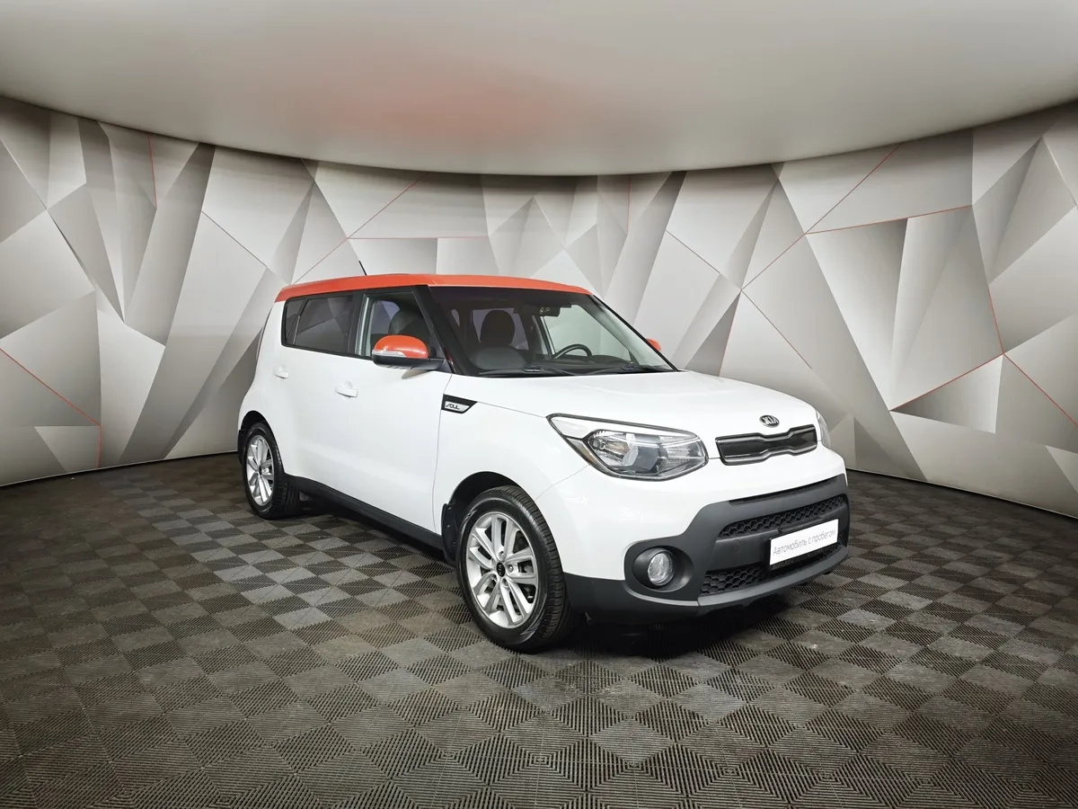 Kia Soul 2.0 MPI AT (150 л.с.) Classic Белый в АВИЛОН. Слайд №3