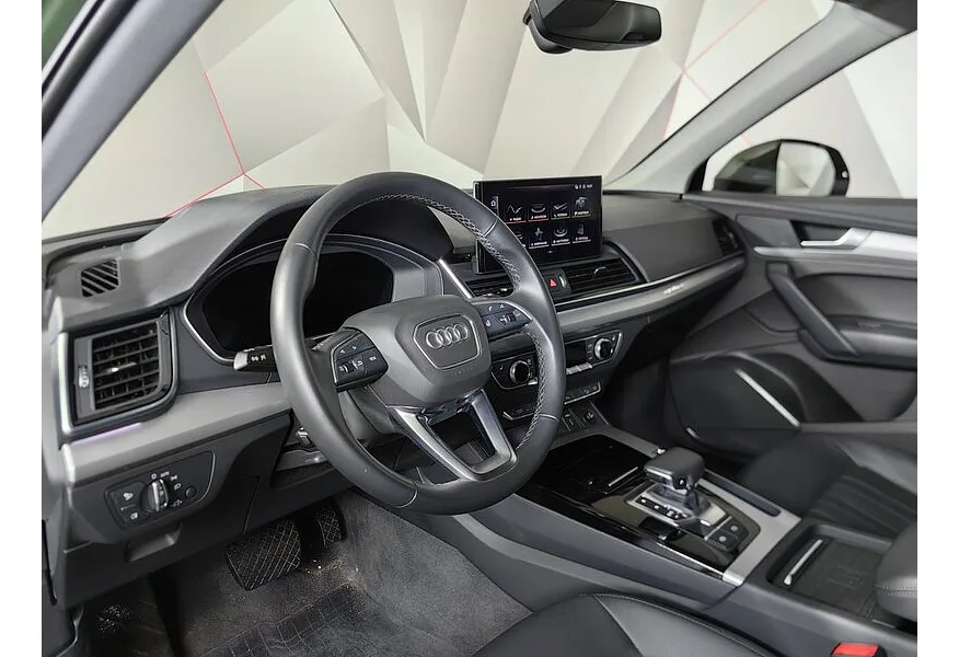 Audi Q5 2.0 TFSI S tronic quattro (249 л.с.) Advance Зеленый в АВИЛОН. Слайд №18