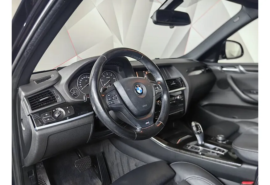 LIVE. Слайд №8