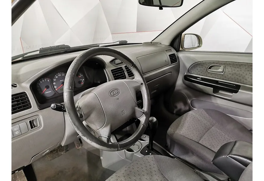 LIVE. Слайд №14