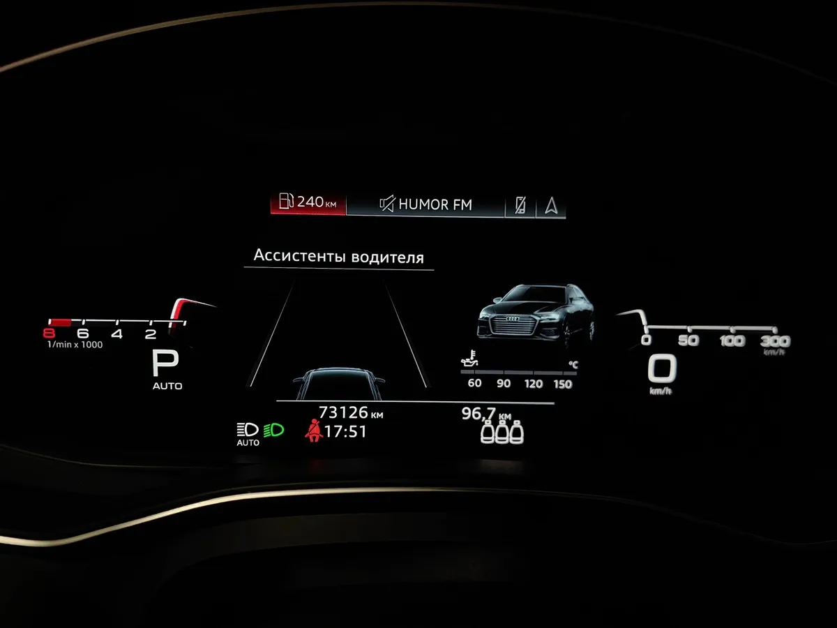 Audi A6 45 TFSI quattro S tronic (245 л.с.) Design Черный в АВИЛОН. Слайд №18